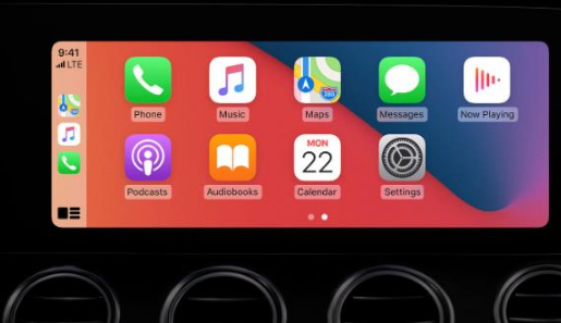 长春apple维修网点分享如何将iPhone连接到CarPlay 